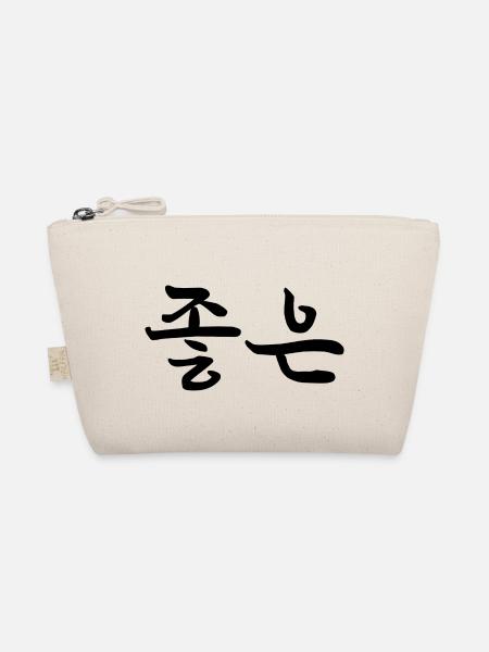 gut - koreanische Sprache - Bio-Täschchen - Natur