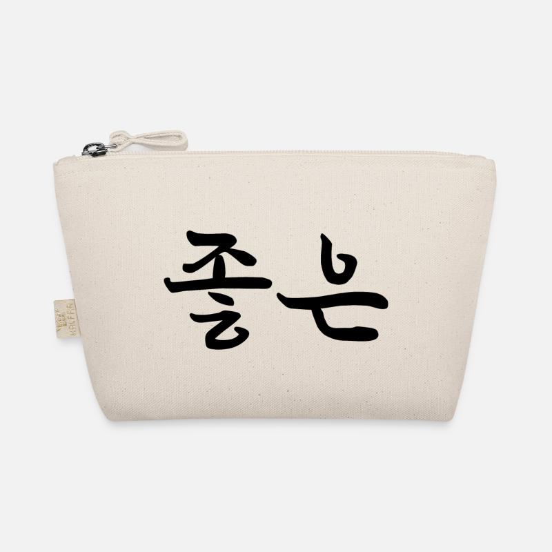 gut - koreanische Sprache - Bio-Täschchen - Natur