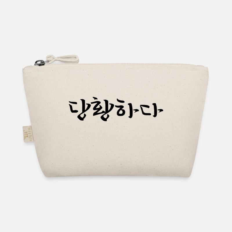 panic - korean language Organic Pouch