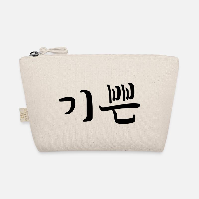 Satisfait - Langue coréenne Trousse biologique