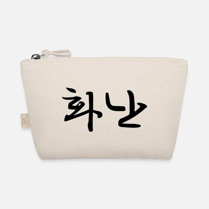 angry - korean language Organic Pouch