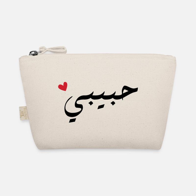 Habibi en arabe - mon amour Trousse biologique