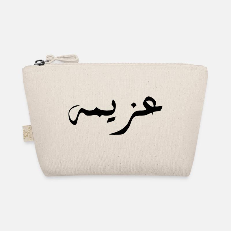 Azima en arabe - détermination Trousse biologique