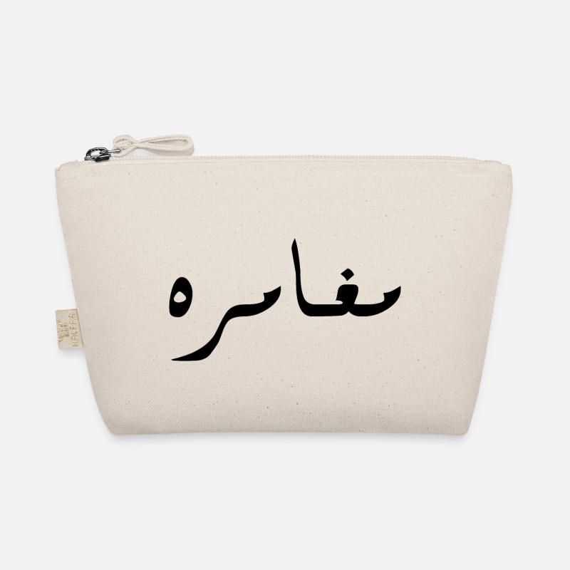 Moghamara en arabe - aventure Trousse biologique