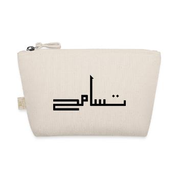 Tasamuh in Arabic - tolerance - Organic Pouch - nature - Front