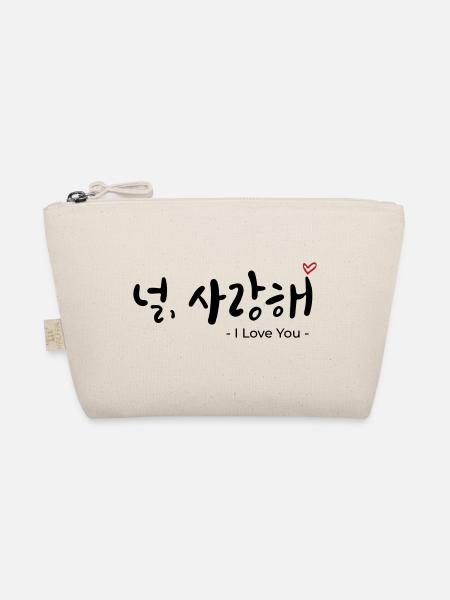 널, 사랑해 - Chemise Korean Love Design - je t’aime - Trousse biologique - nature - Devant