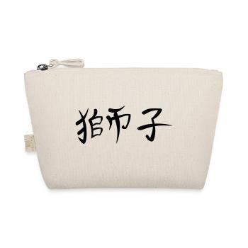 kanji - Lion - Organic Pouch - nature - Front