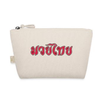 Muay Thai Script - Bio-Täschchen - Natur - Vorne