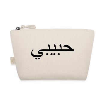 habibi - arabic word for sweetheart/bro - Organic Pouch - nature - Front