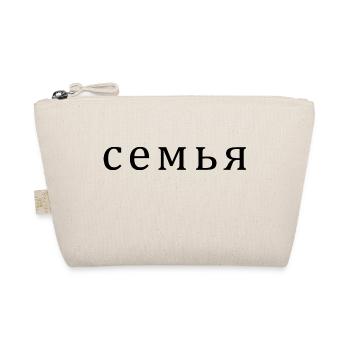 Family Russian семья gift gift idea - Organic Pouch - nature - Front