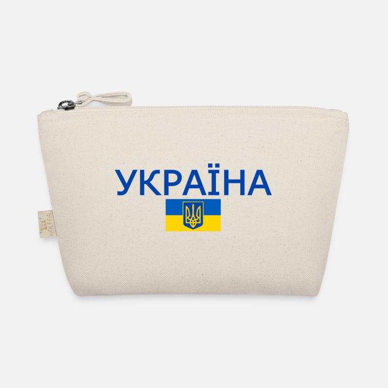 Україна Trousse biologique
