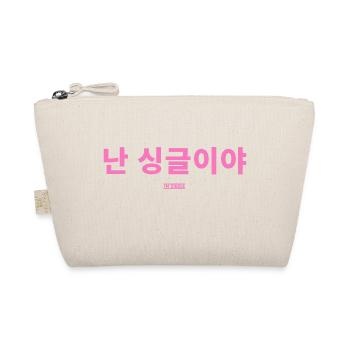 Koreanisch - Bio-Täschchen - Natur - Vorne