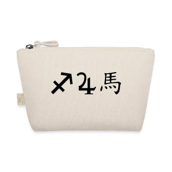 Sagittaire Jupiter Cheval - Trousse biologique - nature - Devant