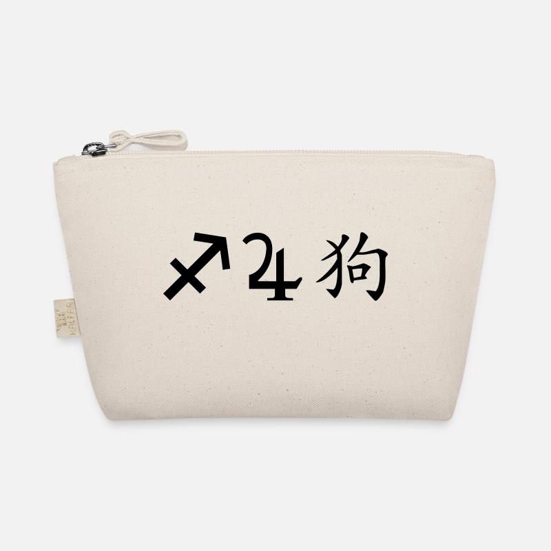 Sagittarius Jupiter Dog Organic Pouch