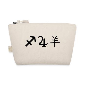 Sagittarius Jupiter Sheep - Organic Pouch - nature - Front