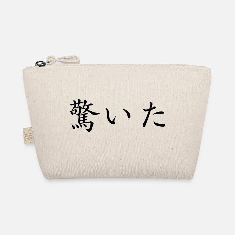 surprised - japanese language Organic Pouch