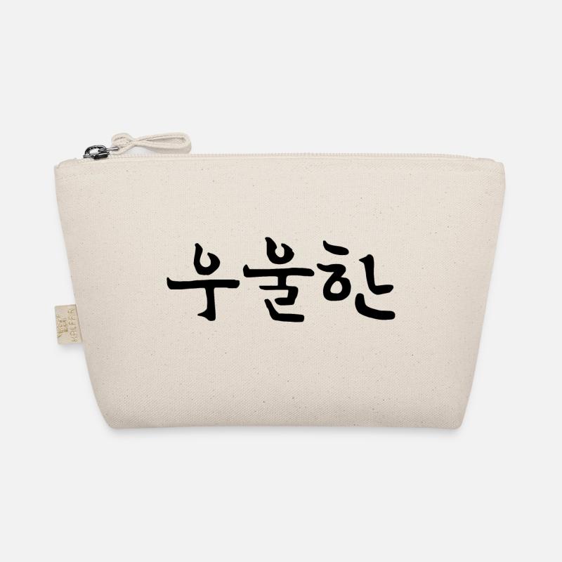 depressed - korean language Organic Pouch