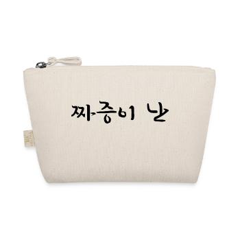 genervt - koreanische Sprache - Bio-Täschchen - Natur - Vorne