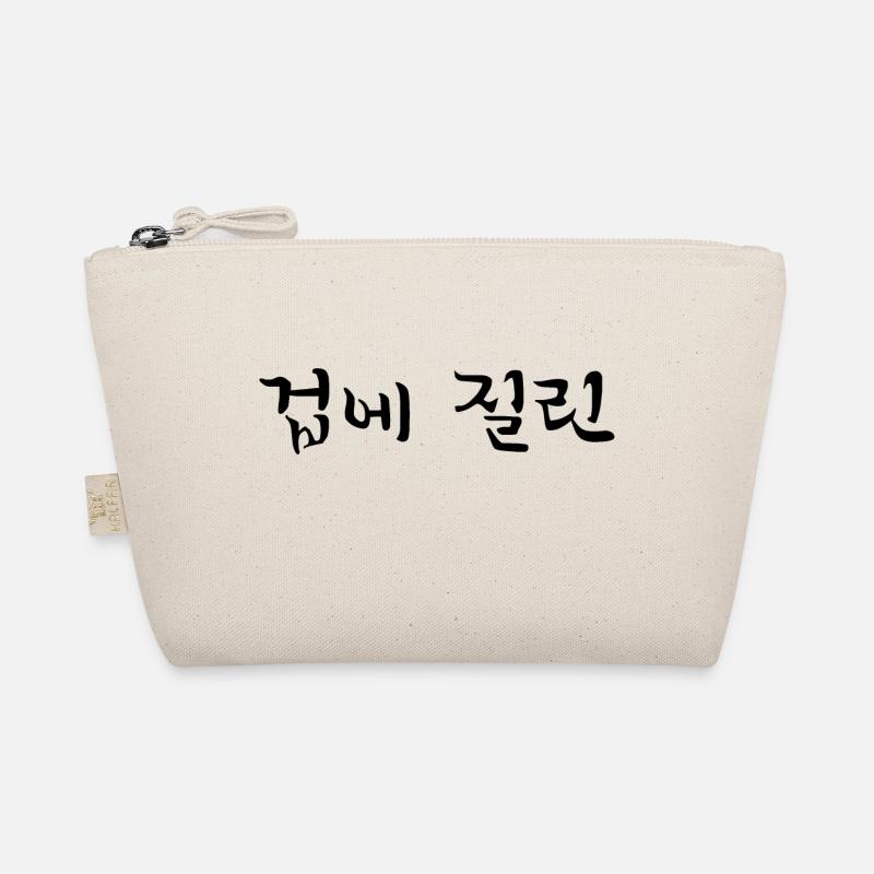 horrified - korean language Organic Pouch