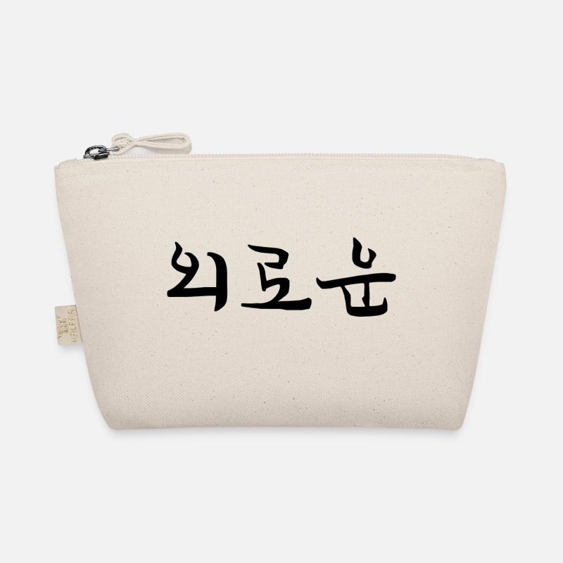 einsam - koreanisch Bio-Täschchen