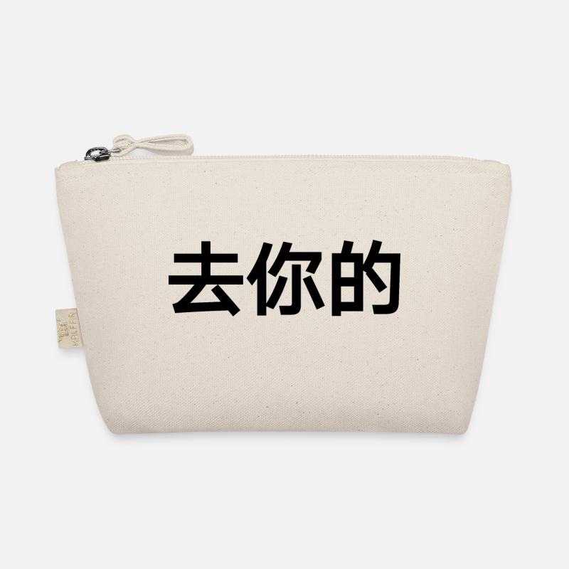 chinesisch Bio-Täschchen