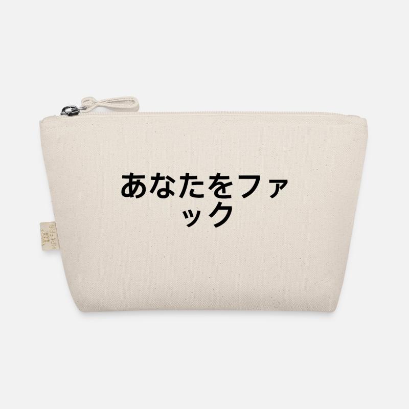 japanisch - Bio-Täschchen - Natur