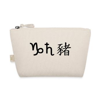 Capricorne Saturne Cochon - Trousse biologique - nature - Devant