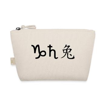 Capricorne Saturne Lapin - Trousse biologique - nature - Devant