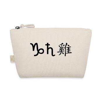 Capricorne Saturne Coq - Trousse biologique - nature - Devant