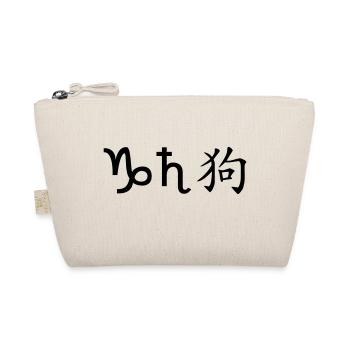 Capricorne Saturne Chien - Trousse biologique - nature - Devant