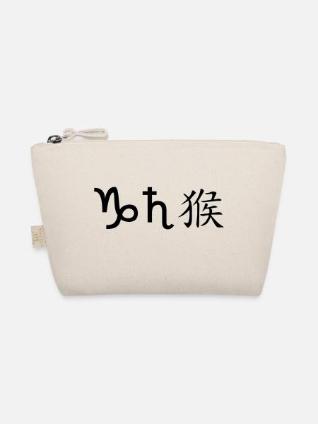 Capricorne Saturne Singe - Trousse biologique - nature