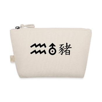 Verseau Uranus Cochon - Trousse biologique - nature - Devant