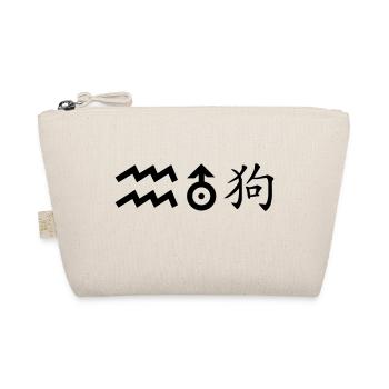 Verseau Uranus Chien - Trousse biologique - nature - Devant