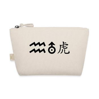 Aquarius Uranus Tiger - Organic Pouch - nature - Front