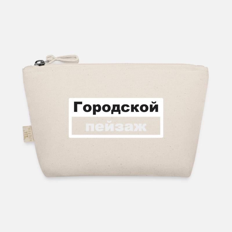 Cityscape Typography Russian Organic Pouch