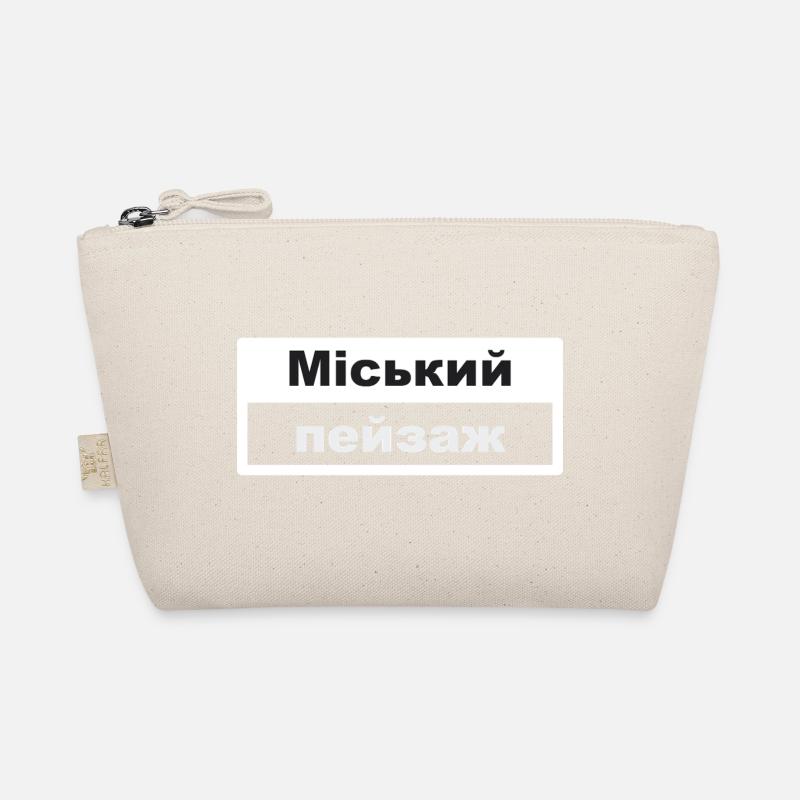 Stadtbild Typografie ukrainisch - Bio-Täschchen - Natur