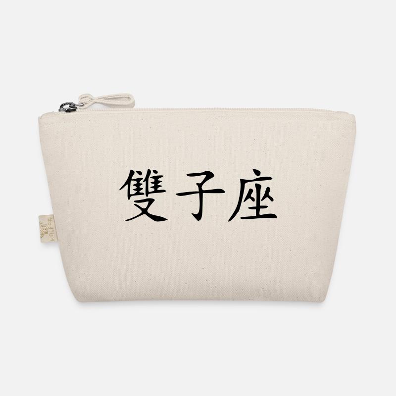 Zwilling Bio-Täschchen