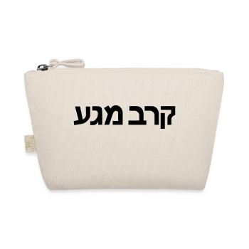 krav maga - Bio-Täschchen - Natur - Vorne
