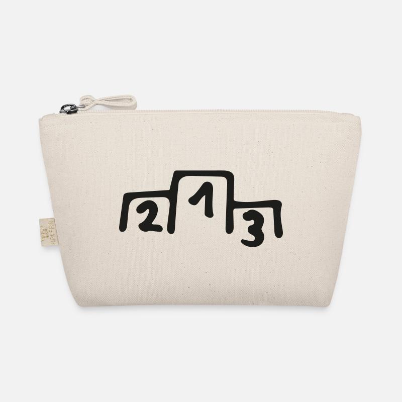 Award Ceremony Podium Placement Organic Pouch