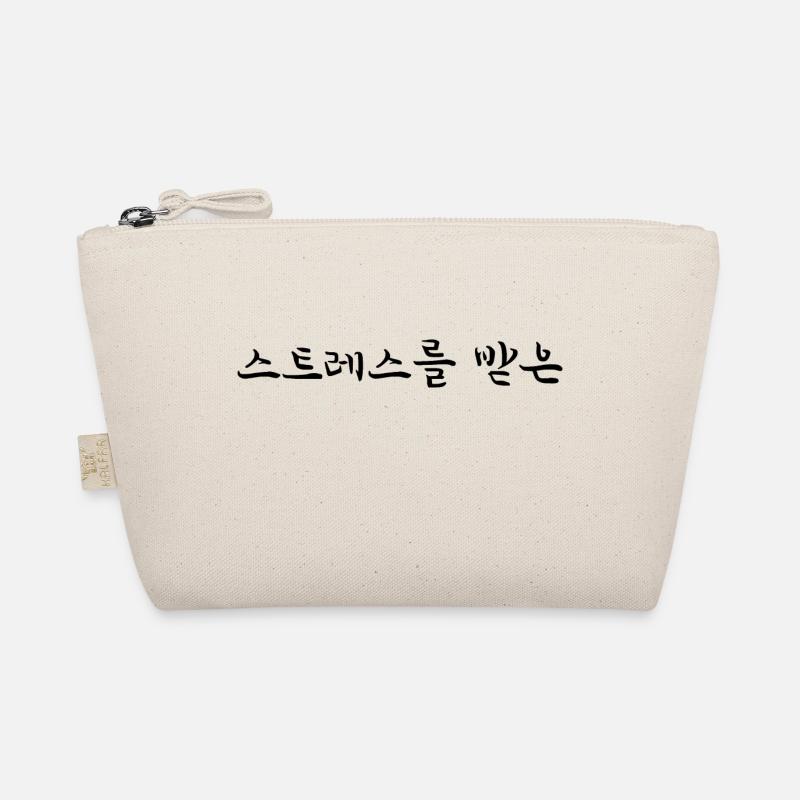 stressed - Korean language Organic Pouch