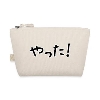 や っ た! Yatta! Yeah (Japanese characters) - Organic Pouch - nature - Front