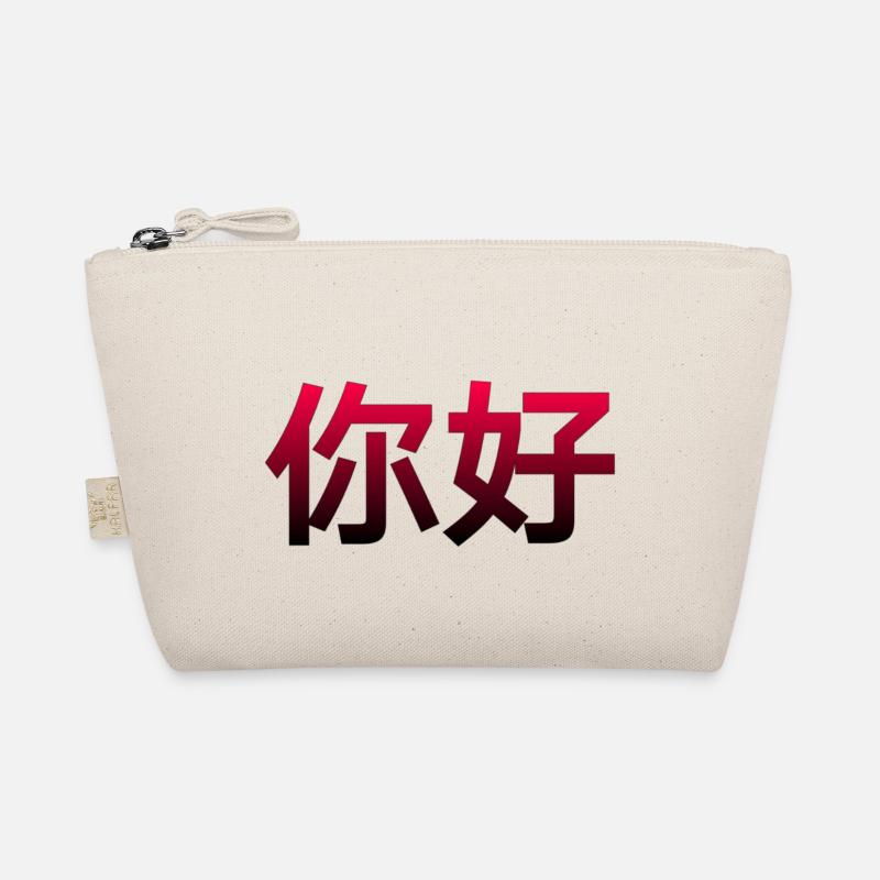 Chinese for Hello Organic Pouch