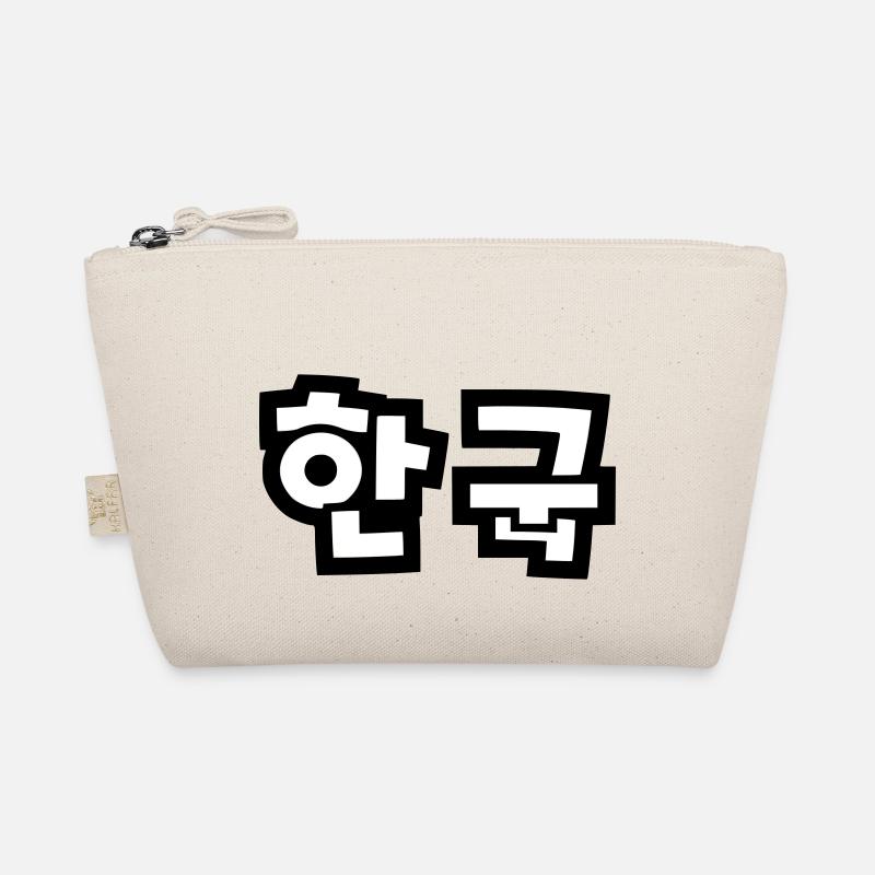 ☯ ♥ HanGook: Corée du Sud à Hangeul (coréen) ♥ ☯ Trousse biologique