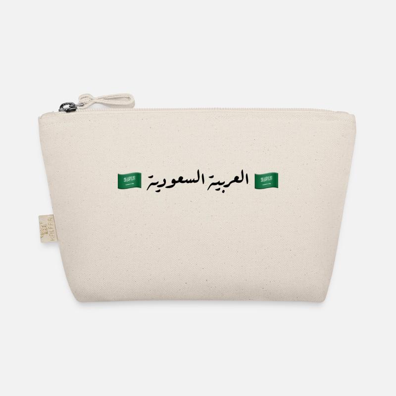 العربية السعودية Trousse biologique