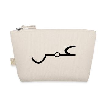 Omar Arabisch Name Schrift Arabic Geschenkidee - Bio-Täschchen - Natur - Vorne