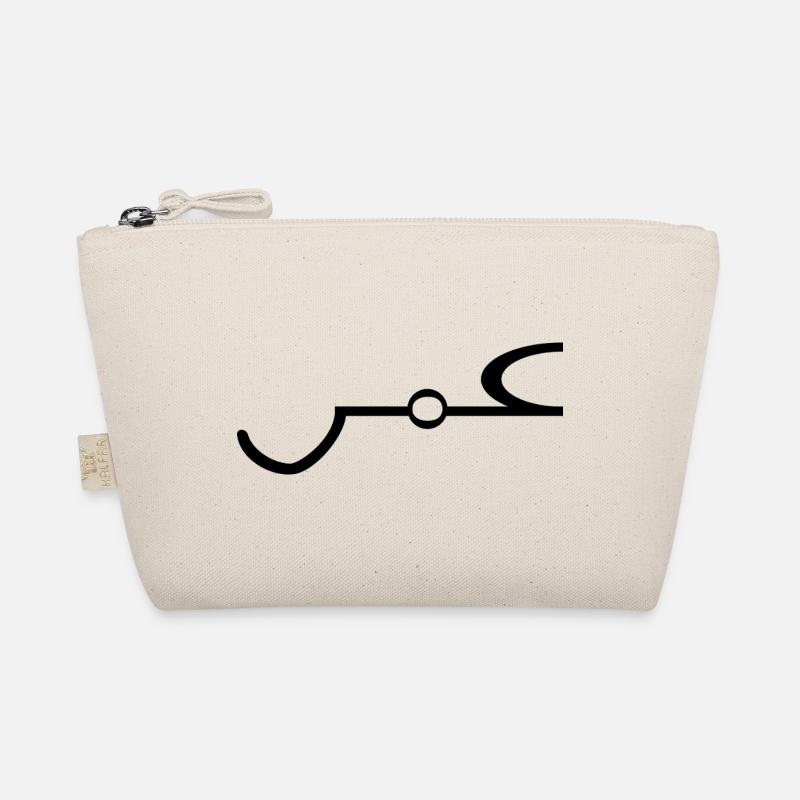 Omar Arabisch Name Schrift Arabic Geschenkidee Bio-Täschchen