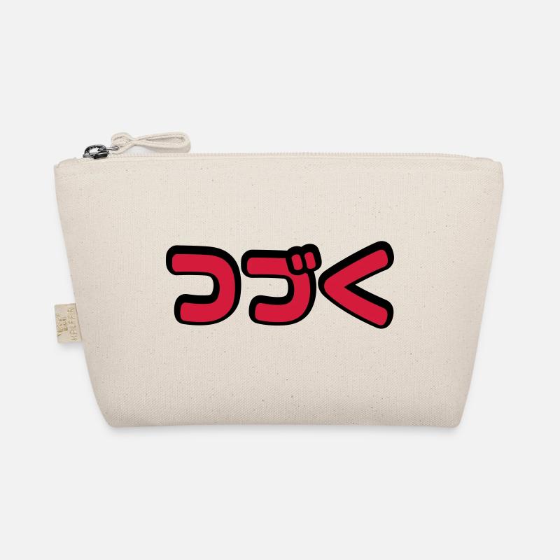 To Be Continued つづく Japanese Katakana Language Organic Pouch