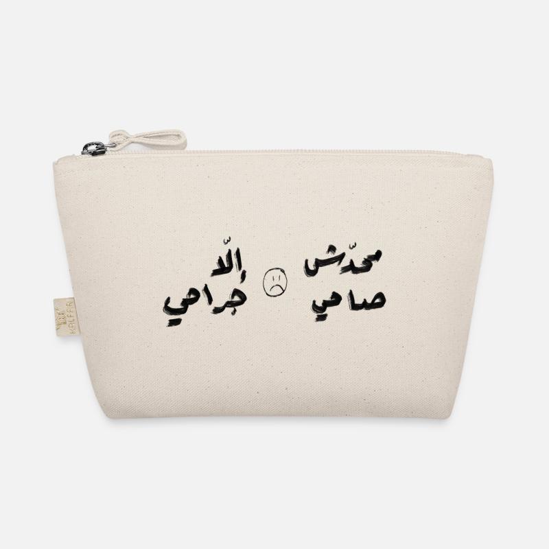 Mahaddish sahi - Organic Pouch - nature