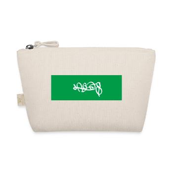 Lagos Nigeria Streetart Souvenir - Bio-Täschchen - Natur - Vorne