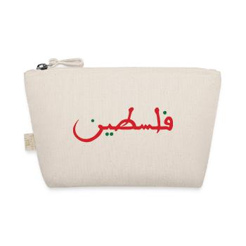 Palestine فلسطين - Trousse biologique - nature - Devant